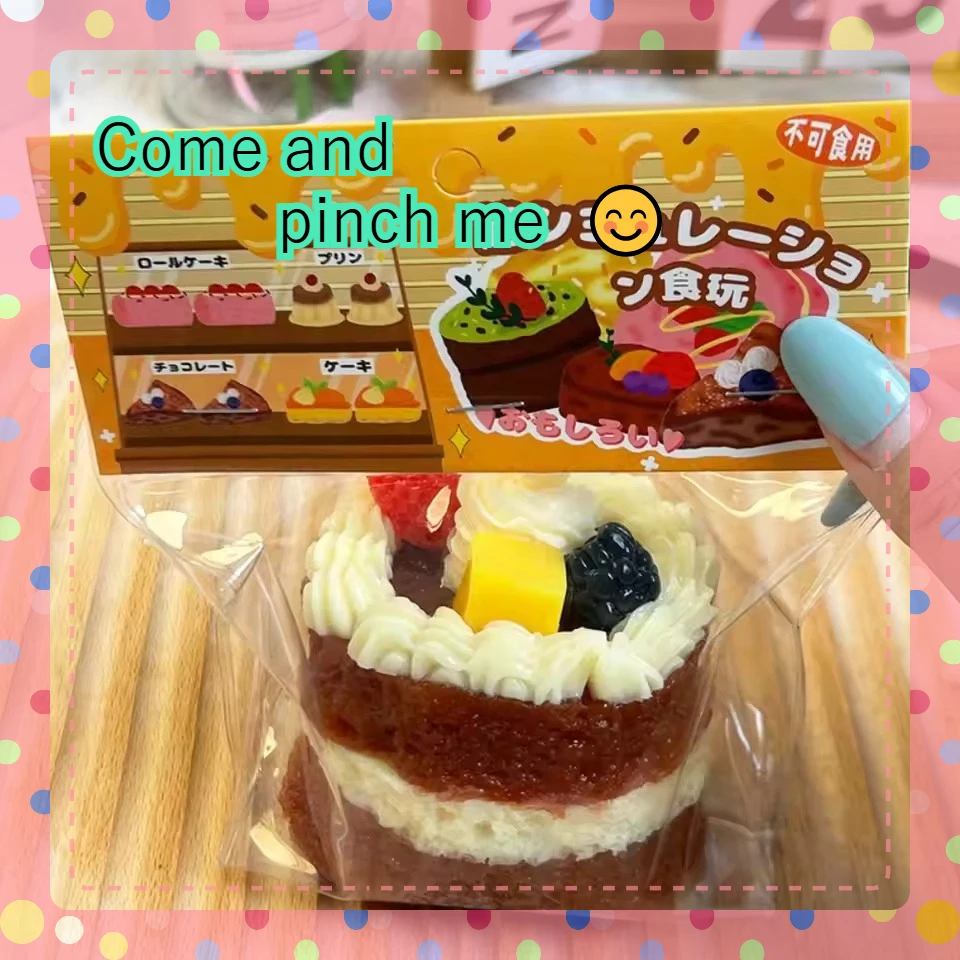Jouet à presser pour gâteau, petit gâteau, boule anti-Stress, simulation douce, jouet de gâteau d'anniversaire, activités sensorielles à montée lente pour anniversaire Holida