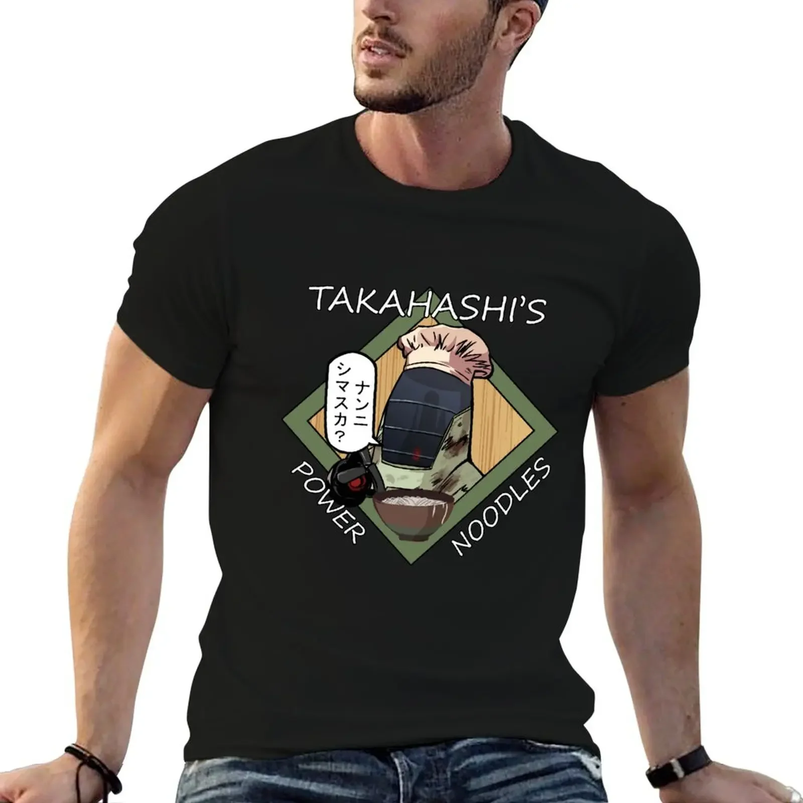 Takahashi's Power Noodles T-Shirt kawaii clothes vintage plus size clothes clothes for men