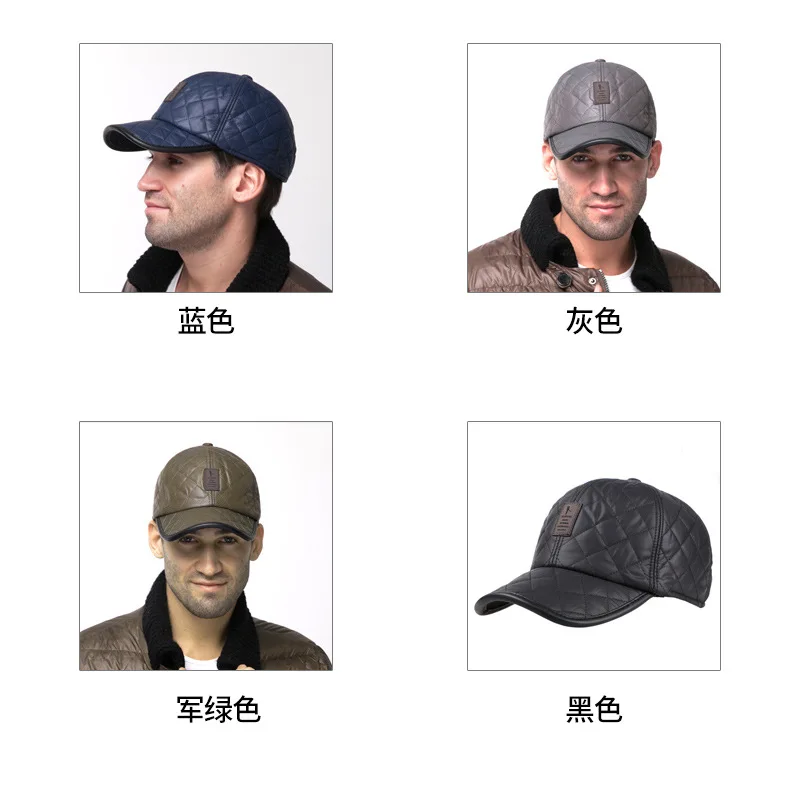 Leather Baseball Cap for Men and Women Fashion Embroidery Hat Cotton Soft Top Caps Casual Retro Snapback Hats Unisex