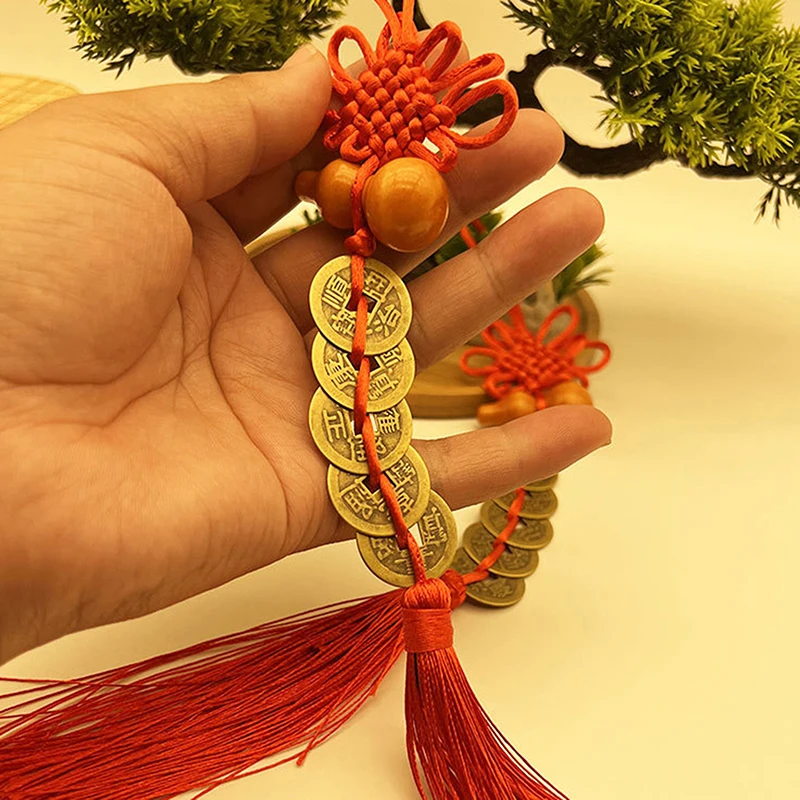 1PCS Authentic Gourd Pendant Town House Talisman Coin Feng Shui Decoration Five Emperors Money East And Northwest Home Decor