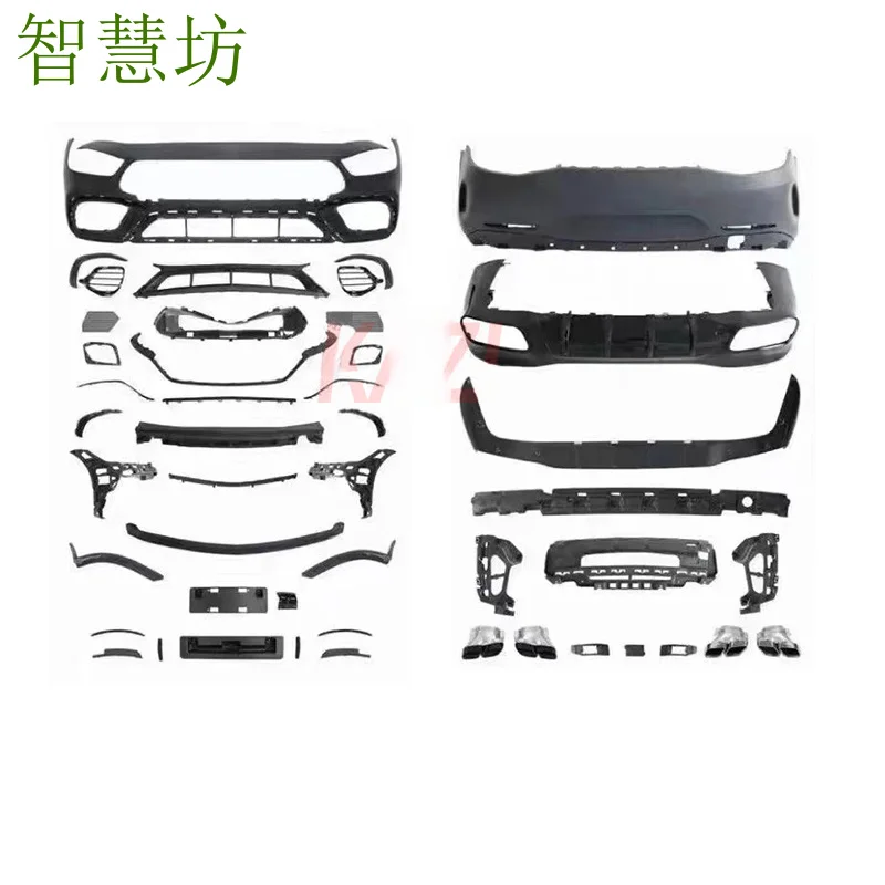 

Suitable for Mercedes-Benz 18-22 model AM-G GT four-door version modified with GT63 wide-body kit, front and rear bumpers, and r