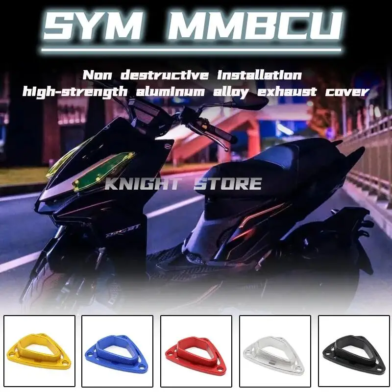 

Suitable for Sanyang DRG150/158 modified exhaust hood JET SL150 MMBCU158 exhaust hood