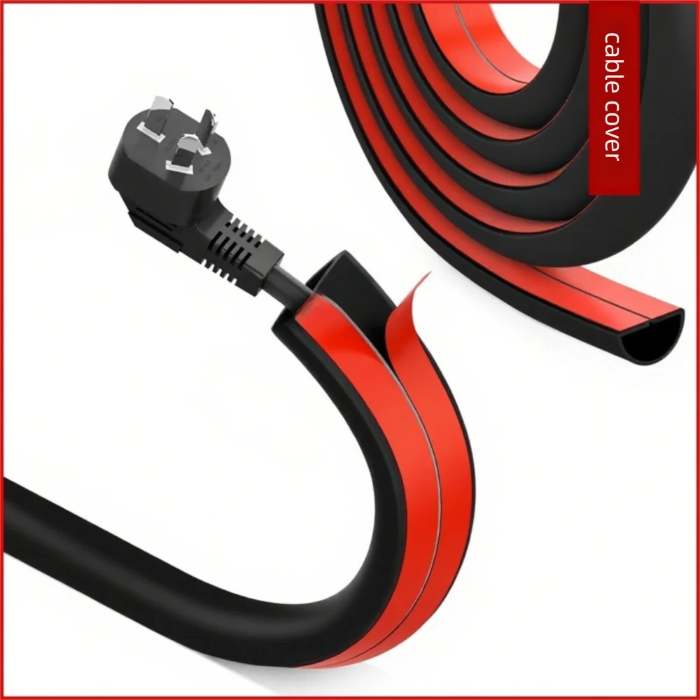 1/2/3/5meter Soft PVC Cable Sleeve Flexible Self-Adhesive Cord Hider Anti-Step Wear Resistant Cable Management Protector