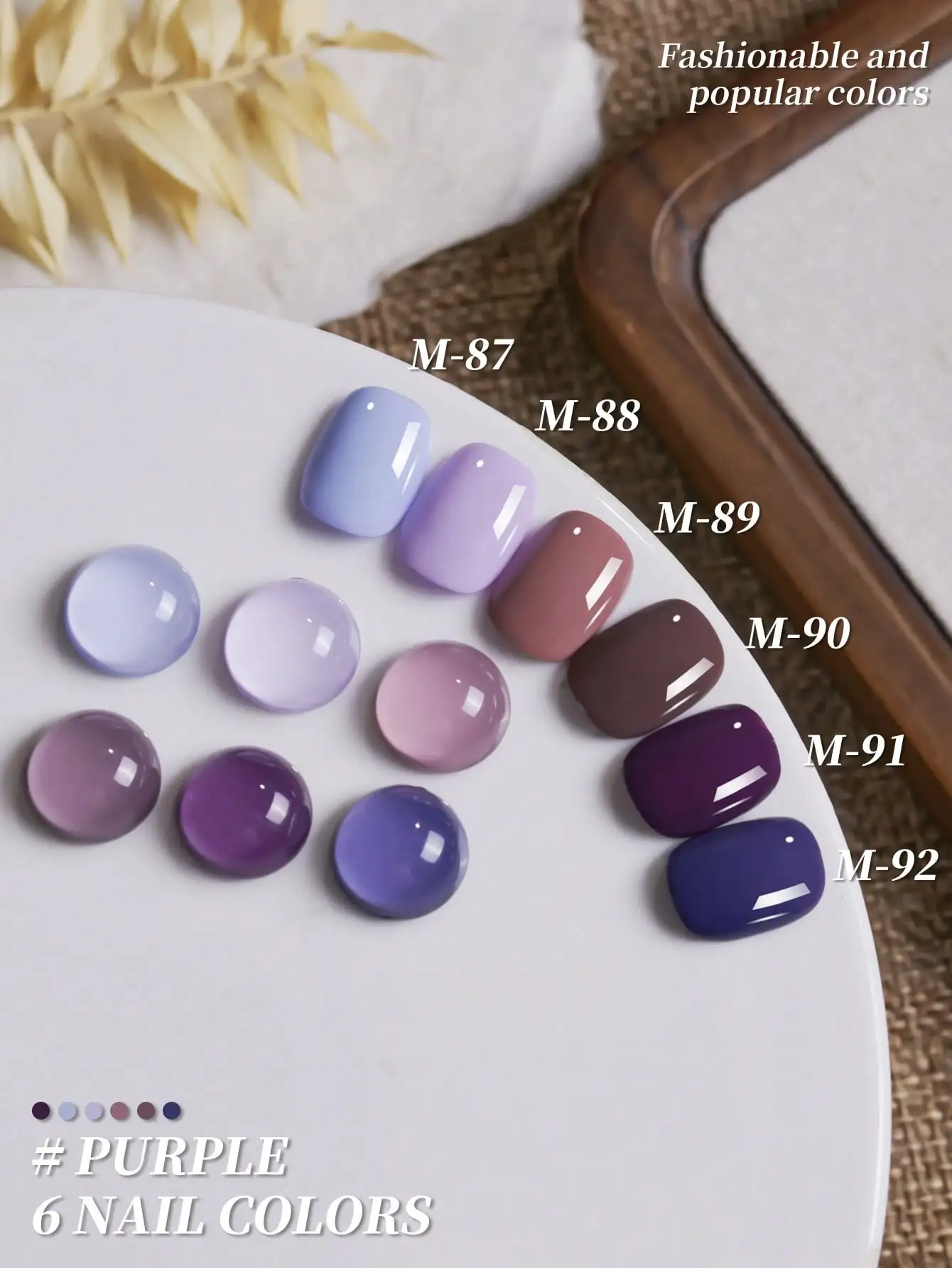 6 色 15 ミリリットルパープルジェルネイルポリッシュセット、UV LED 浸漬ネイルジェル、半永久、DIY サロン品質のネイルアートジェル春用