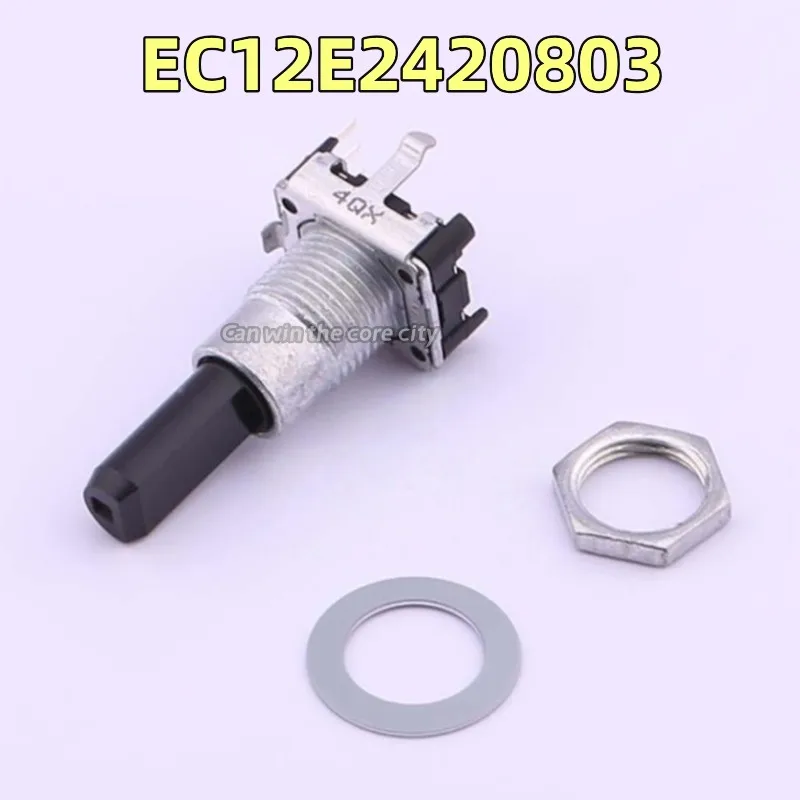 3 pieces EC12E2420803 Japanese A LPS rotary encoder Marance power amplifier volume encoder 24 positioning pulse
