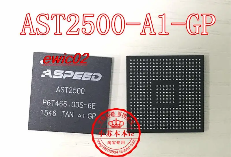 

Original stock AST2500-A1-GP BGA