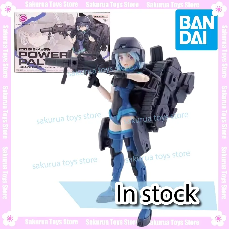 

In Stock Bandai PB Limited 30mm Machine Girl 30MS SIS-Ac65n Pavalelli Actuator Doll Collection Gifts