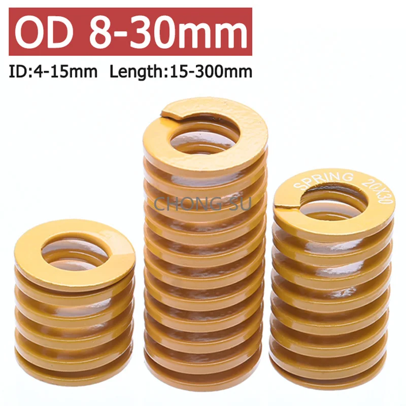 

1pcs Yellow Small Load Die Mold Spring Compression Spring Steel Outer Diameter 8 10 12 14 16 18 20 22 25 30 35mm Length 15-200mm