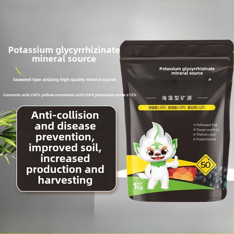 Improve Soil Adjust Acid and Alkali Seaweed-type Potassium Fulvic Acid Water-soluble Fertilizer To Root and Strengthen Seedlings