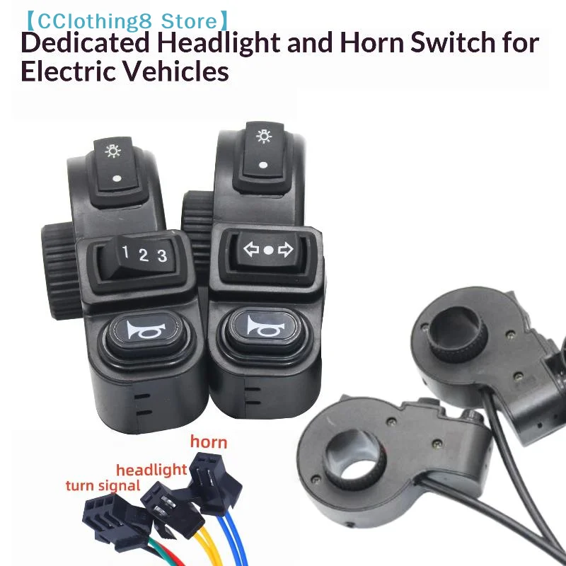 1/3Pcs Motorcycle Accessories 3in1 E-bike Light ON-OFF Switch Horn Turn Signal Switches For Motorcycle Handlebar Switch【AliS8】
