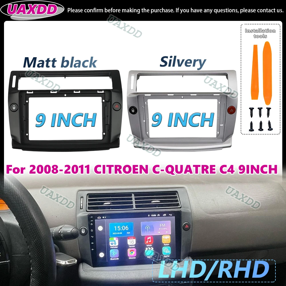 

9-дюймовый автомобильный радиоприемник для Citroen C4 C-Triomphe C-Quatre 2008-2011, видеорегистратор, панель, плеер, аудио 2 Din, комплект крепления на рамке, кабель CD