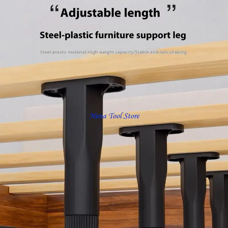 31GJ T-shaped adjustable telescopic Middle foot Bedding frame