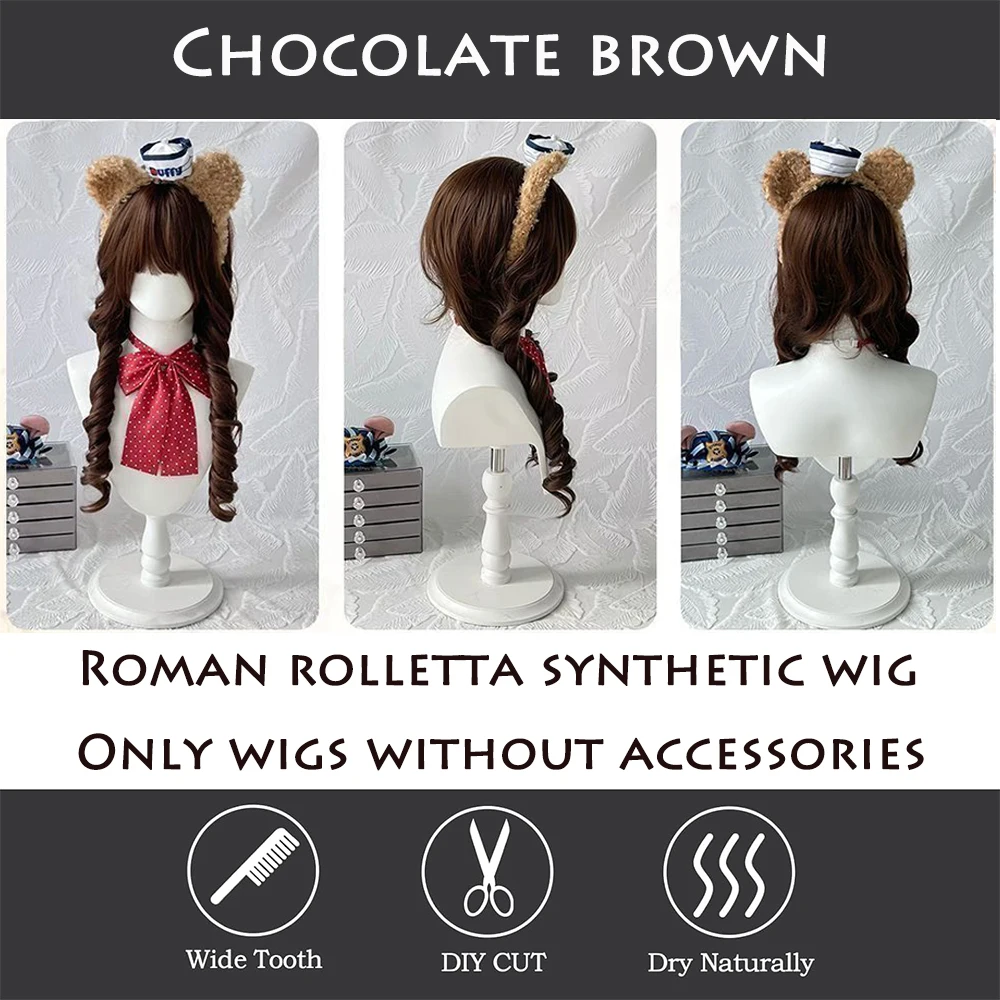 شعر صناعي مجعد روماني مقاس 22 بوصة مع ذيل حصان مزدوج حلو ولطيف، مناسب لسترات لوليتا اليومية للنساء #4