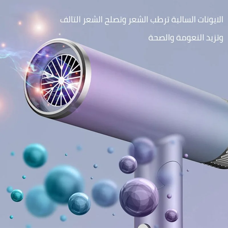 Asciugacapelli asciugacapelli professionale asciugacapelli ionico negativo a infrarossi Hot & Cold Wind Salon Hair Styler Tool capelli elettrici