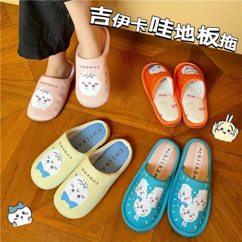 Kawaii Chikawa Cartoon Hachiware Usagi Plush Slippers Cute Girl Full Bag Heel Cotton Slippers Student Dormitory Slippers Gift