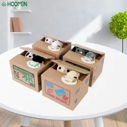 Plastic Electronic Deposit Saving Money Box Automated  Panda Cat Coin Bank Creative Piggy Bank Cute Toy For Children Gift