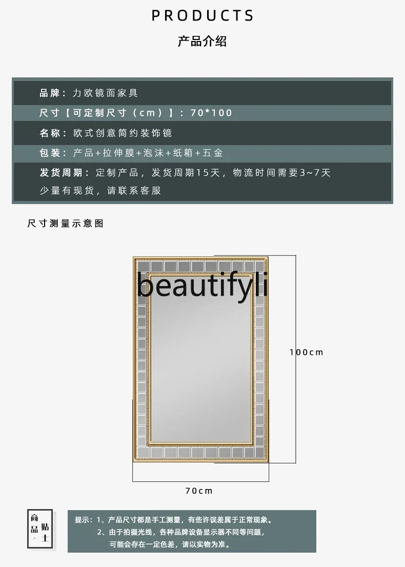 N178 A American bathroom mirror washstand wall-mounted bathroom bathroom mirror European wall-mounted makeup mirror
