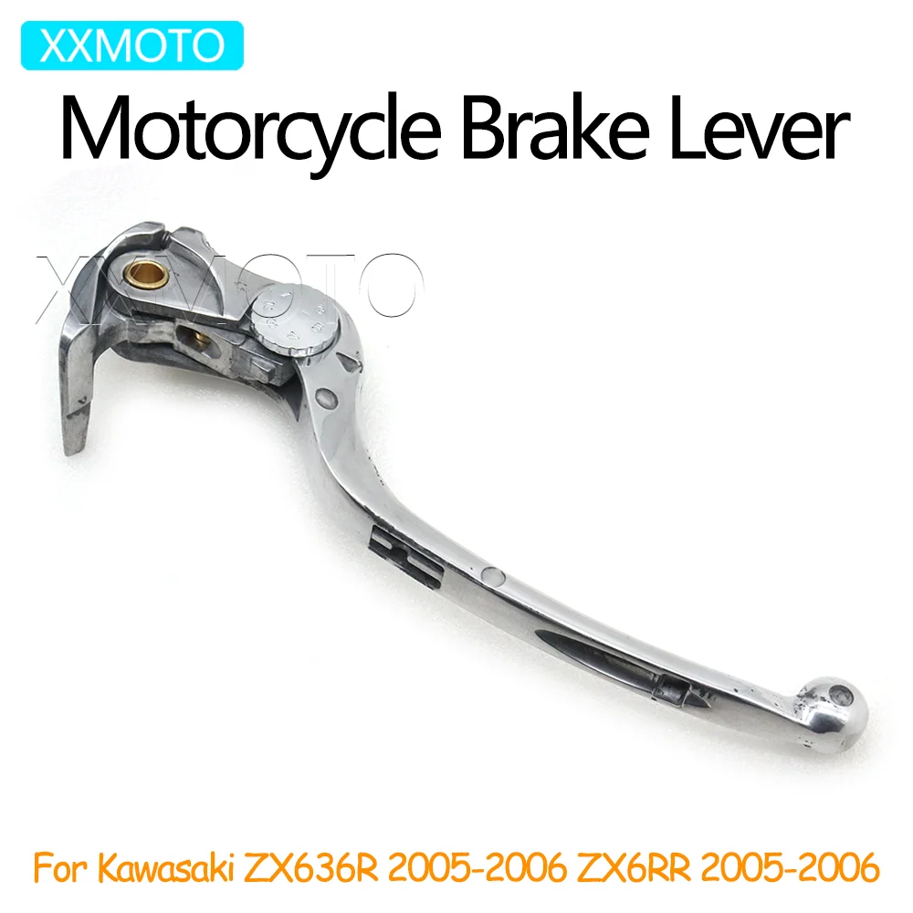 

For Kawasaki ZX636R ZX6RR 2005 2006 Motorcycle Handle Bar ZX 636R 6RR 636 R 6RR Brake Lever Accessories