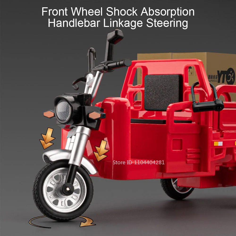 1:12 Scale Tricycle Models Diecast Models Toys Alloy Car Shock Absorption Sound Light Pull Back Vehices for Boys Educational Toy