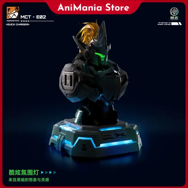 

【IN STOCK】MOSHOW Progenitor Effect MCT-AP02 MCTAP02 MCT-E02 Wu Chenghou Knight In The Lake Bust Charging Center Figure Model