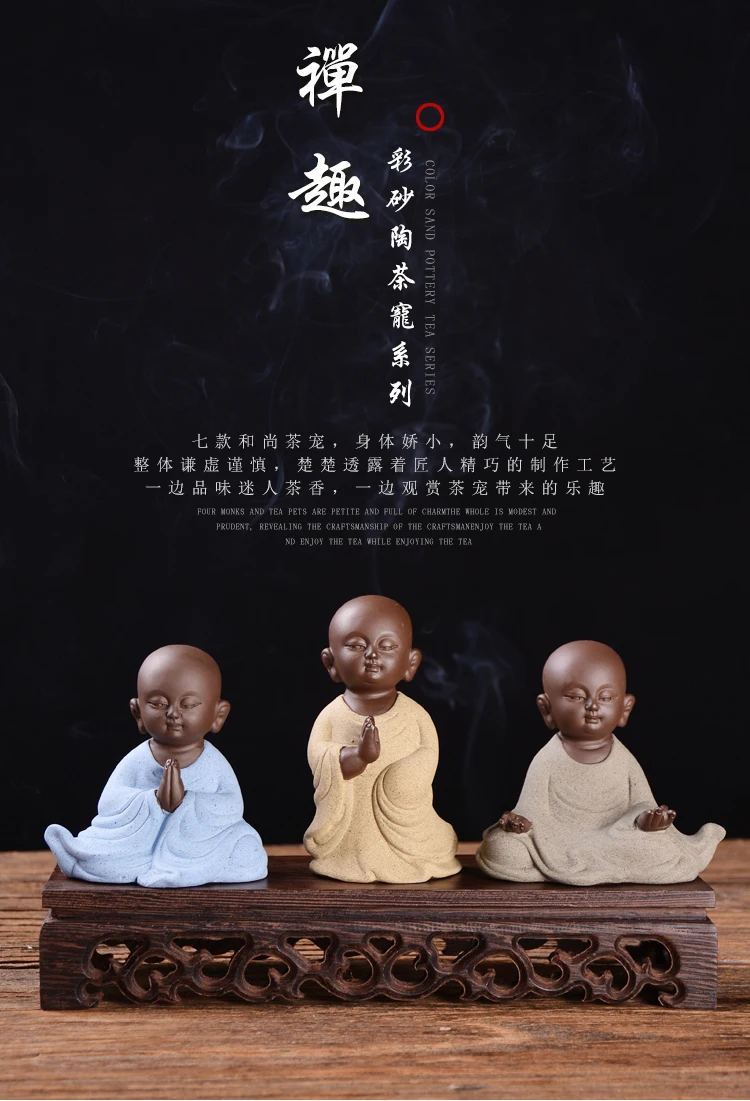 3PCS # Marvellous Spiritual ART # OFFICE home Buddhism Buddha CHAN DAO Little Monk sand-fired kiln porcelain pottery ceramic ART