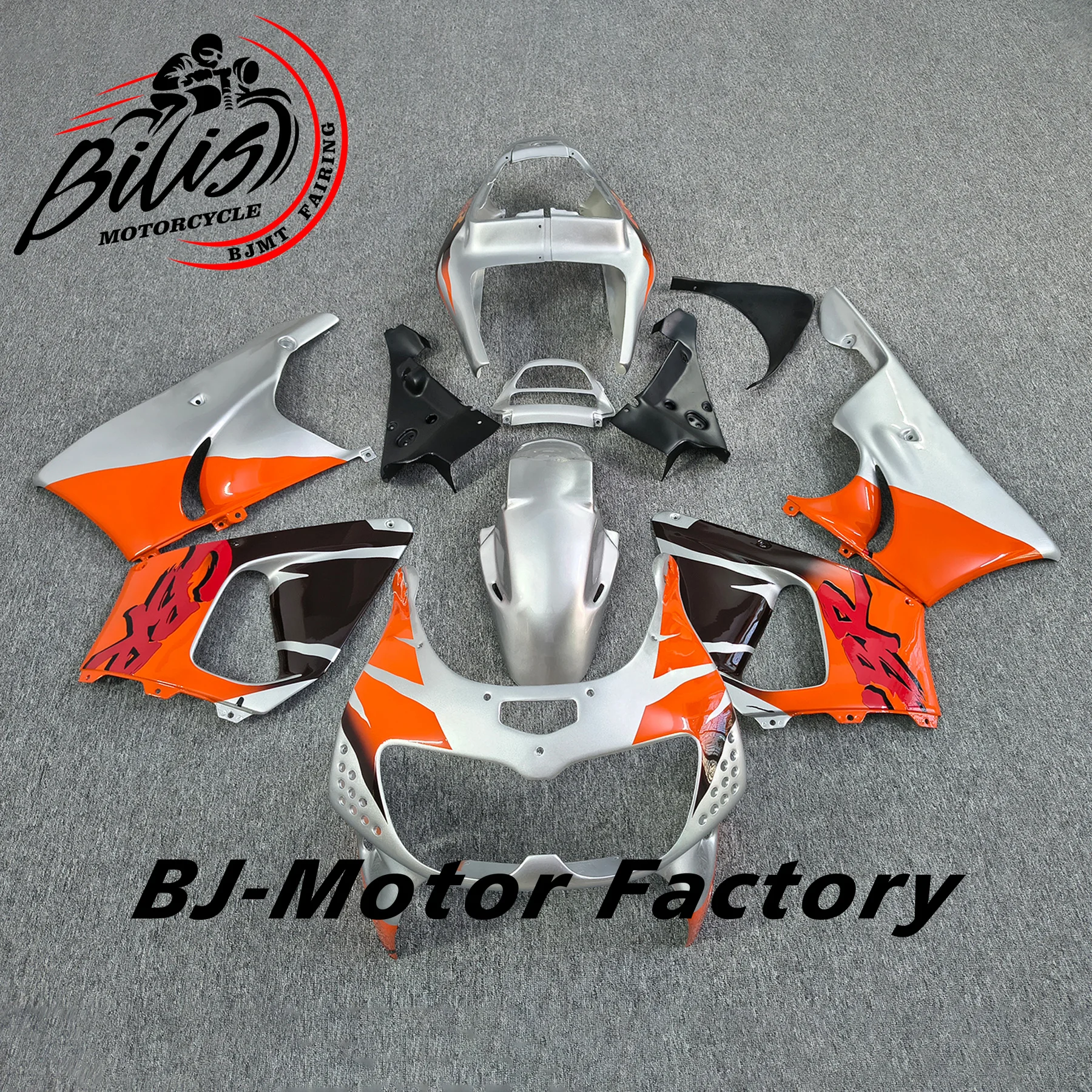 

Bodywork fairing For Honda CBR900RR 893RR 1996-1997 Fairing kit Bodywork fairing kit Full fairing kit Molded Plastic Injection