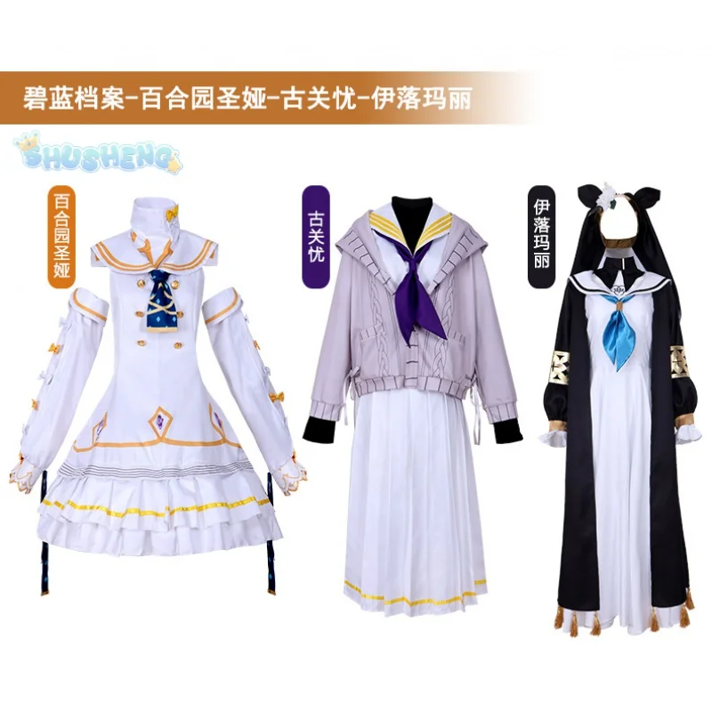 

Blue Archive Yurizono Seia Kozeki Ui Iochi Marī Cosplay Complete Costume set of Halloween party uniform for men and womenS-XXXL