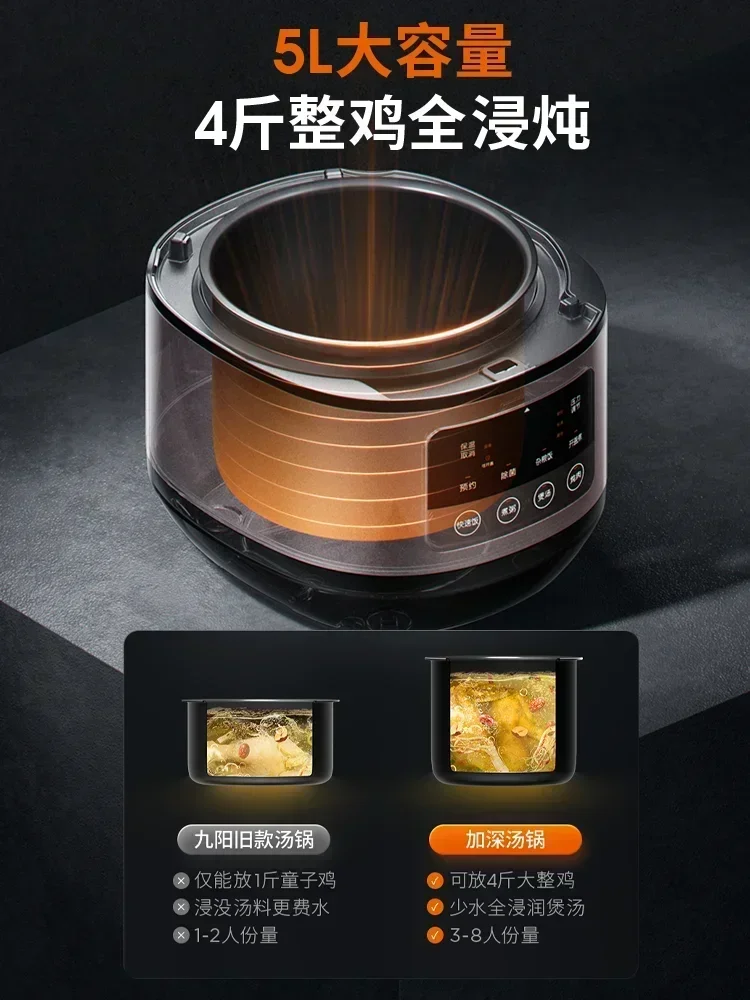 5L Electric Pressure Cooker - Household. Fully Automatic. Double. Large Capacity. Intelligent. Rice Cooker.