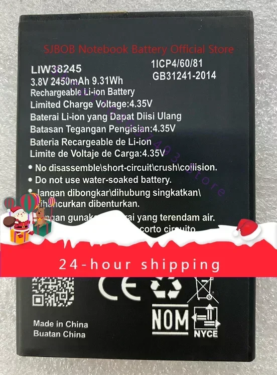 High quality products For Hisence Hisense F17pro Infinity Mobile Phone Liw38245 Mobile Phone Battery Battery