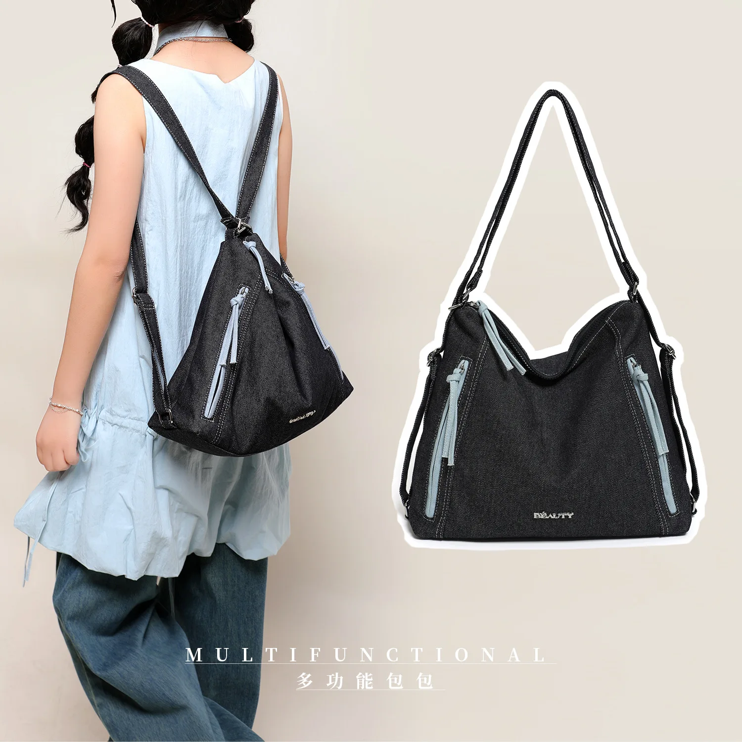 

Blue denim bag, simple and casual handbag, large-capacity backpack, women's commuting single-shoulder bag
