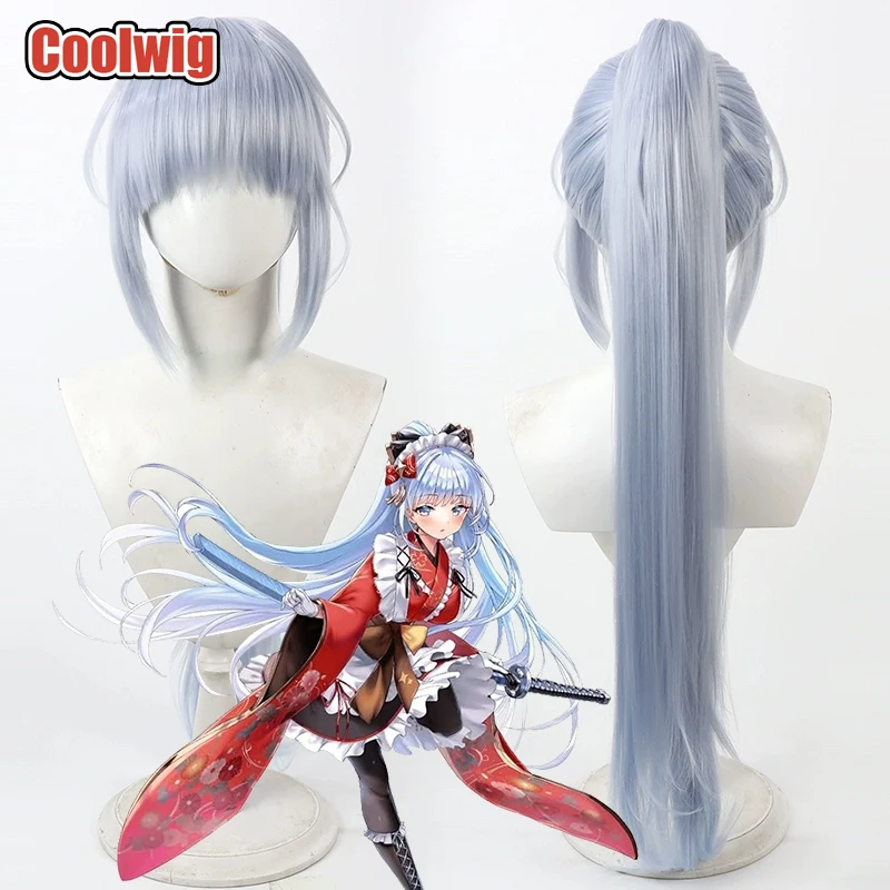 

Coolwig Synthetic Hair Tinkle Star Knights Fujioka Cosplay Wigs Nikke The Goddess of Victory 80cm Ponytail Wig Heat Resistant