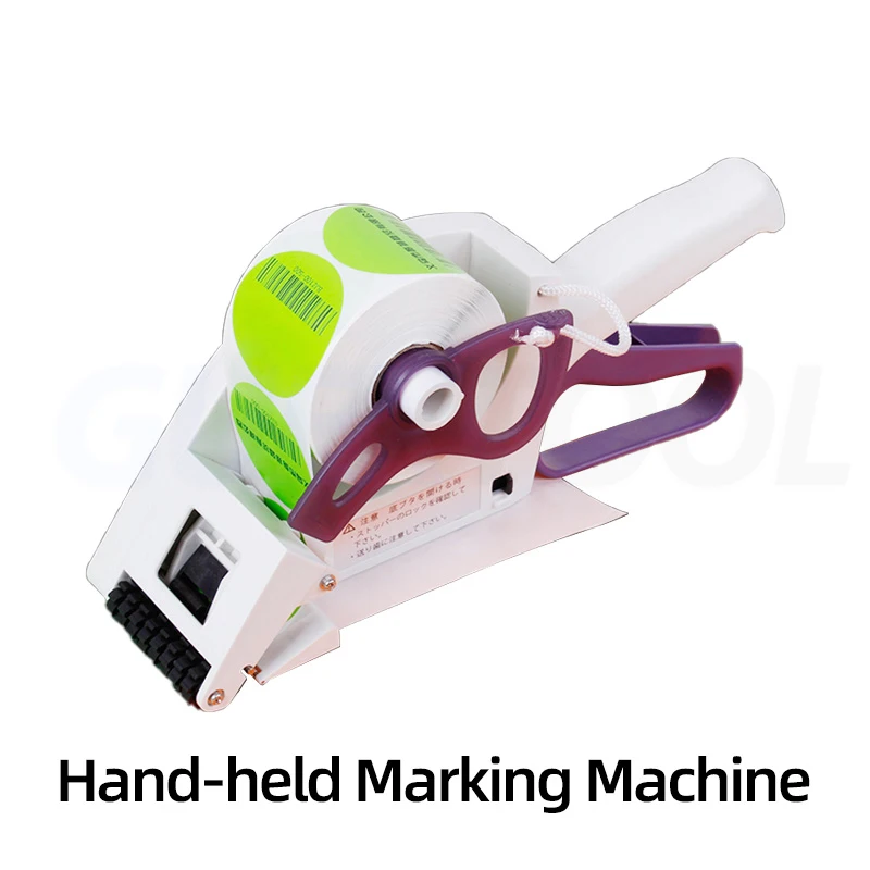 Handheld Labeling Machine Bottle Fruit Labeling Machine Flat Labeling Machine Automatic Labeling Machine Round Bottle