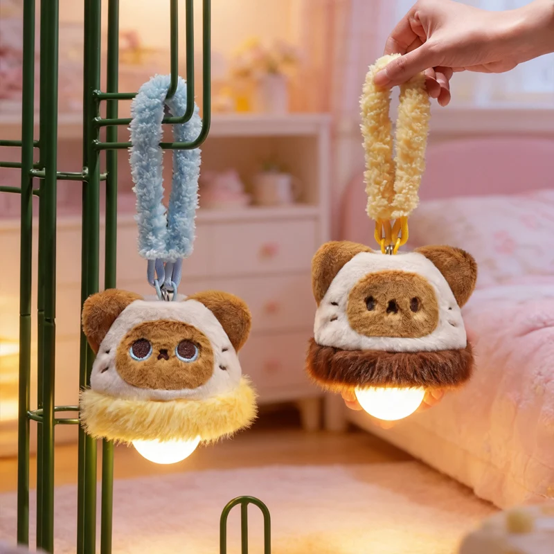 

Cartoon Animal Plush Night Light for Bedroom Kawaii Bedside Atmosphere Lamp Kids Room Decor Soft Toy Built-in LED for Sleeping