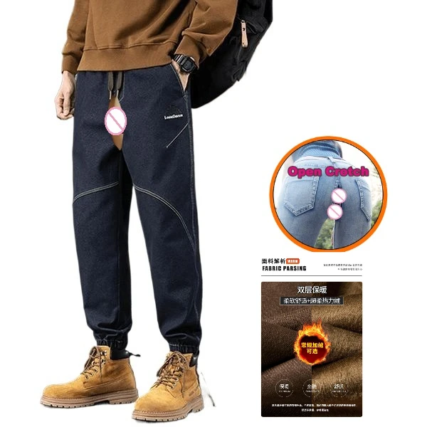 Celana Pria Model Open-crotch, Overall Kasual Beludru Celana Pria Musim Gugur dan Musim Dingin Model Ikat Kaki Sembilan Perempat Celana Overall Amerika