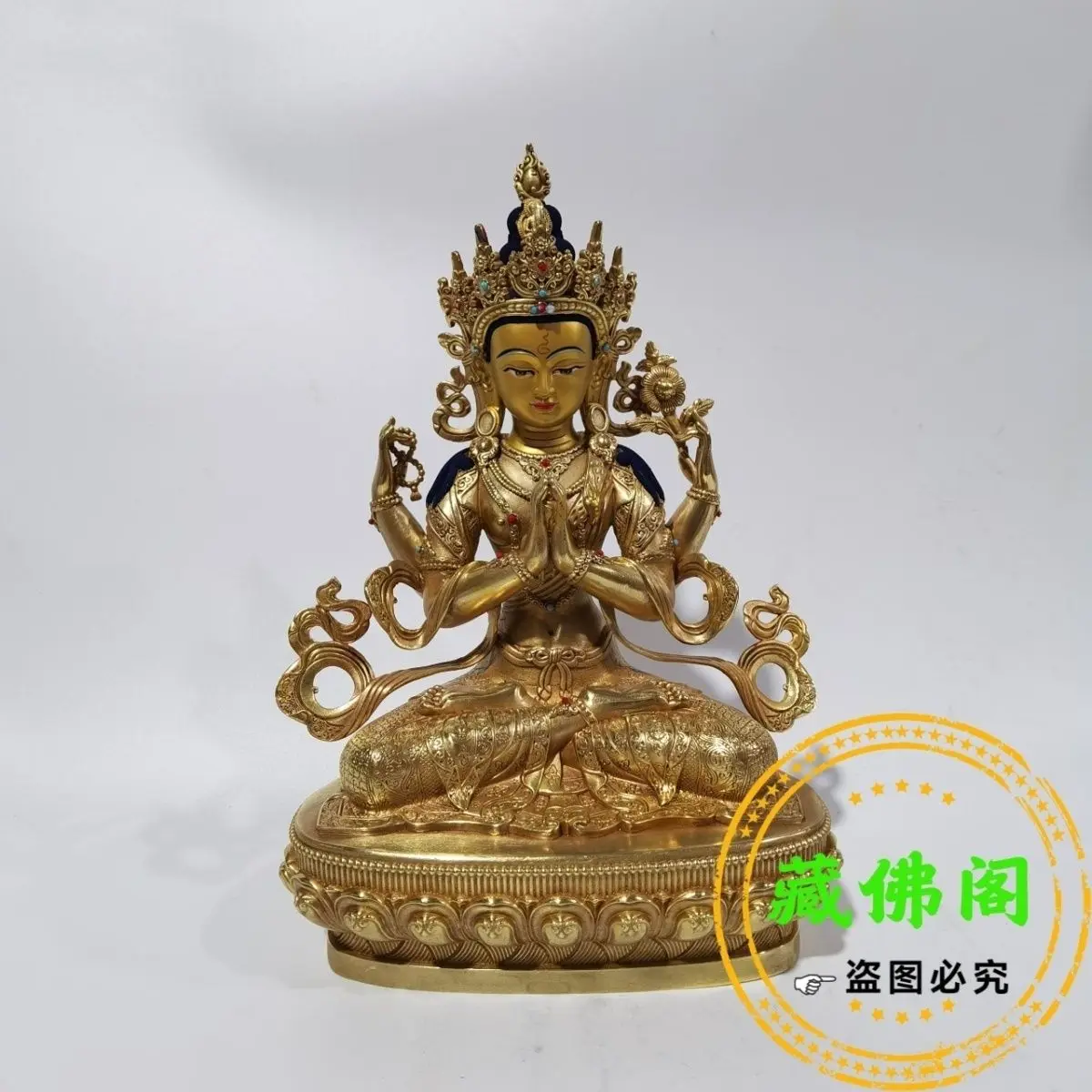 

One foot four arm Guanyin pure copper precision craftsmanship Tibetan gilded Buddha statue Taiwan craft 10 inch Tibetan monk sup