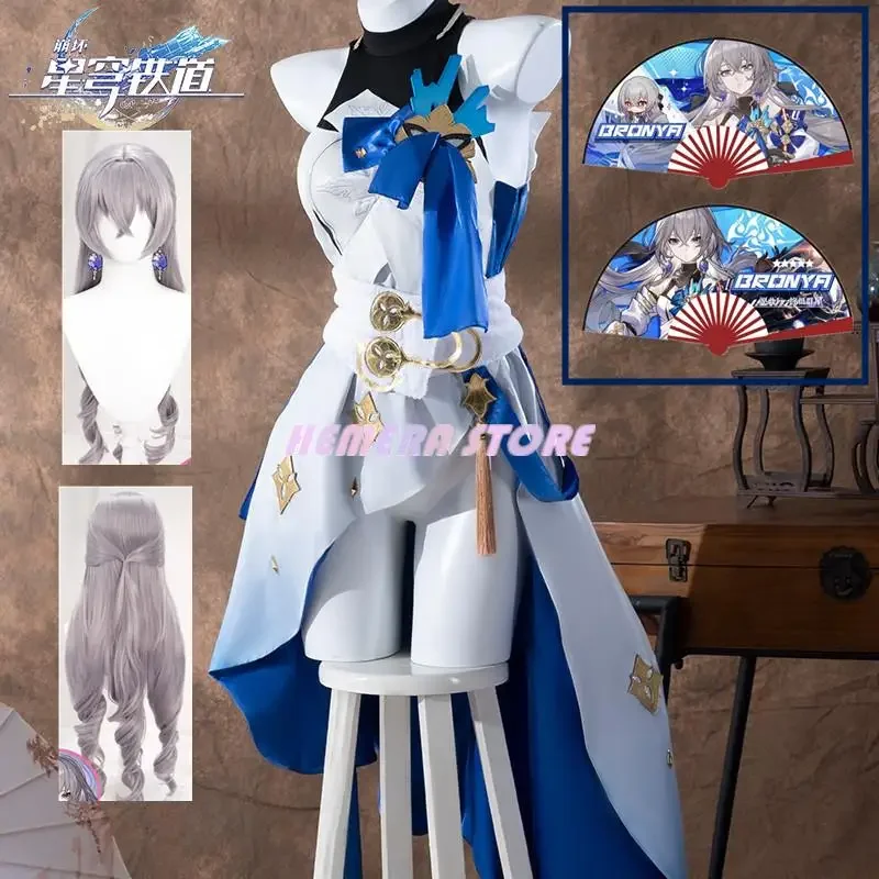 Game Honkai Impact 3 Bronya Zaychik Cosplay Costume Game Cos The Silverwing: N-EX Cosplay Bronya Costume Armor Bunny