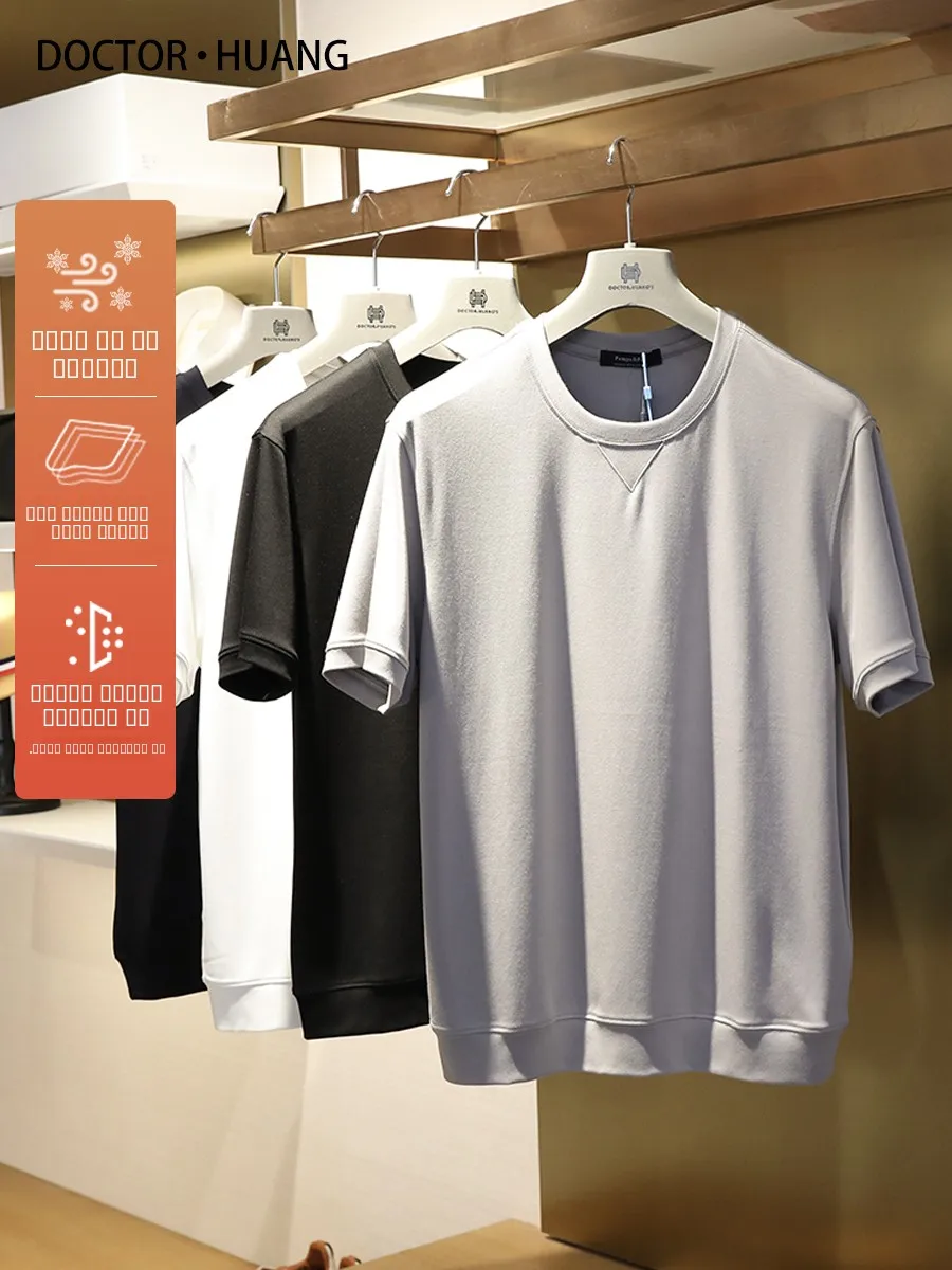 

Italian Sle Men's round Ne ort Sve T-irt Modal Island Cotton Casual f Sve Spring Summer Breathable Plain Color