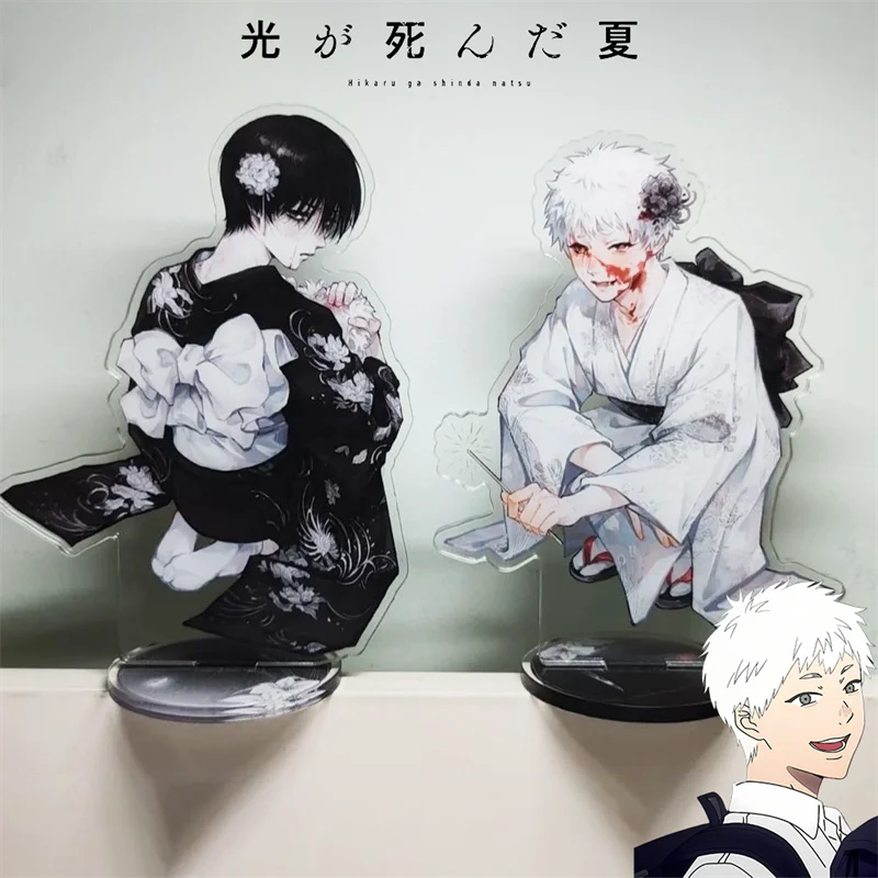 De Zomer Hikaru Died Hikaru Indo Tsujinaka Yoshiki Cosplay Stand Model Plaat Acryl Ornament Desktop Figuur Accessoires Props