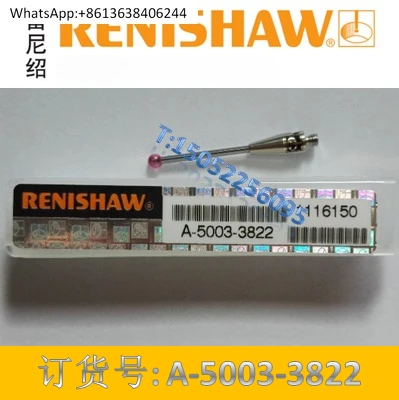 

3822 Tung-sten Carbide Rod UK Renishaw Stylus A-5003-3822 Coordinate Probe