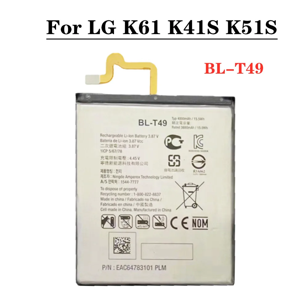 

High Quality BLT49 BL-T49 Phone Battery For LG K61 K41S K51S LMQ630EAW LMK410BMW LMK510BMW BL T49 4000mAh Bateria Battery