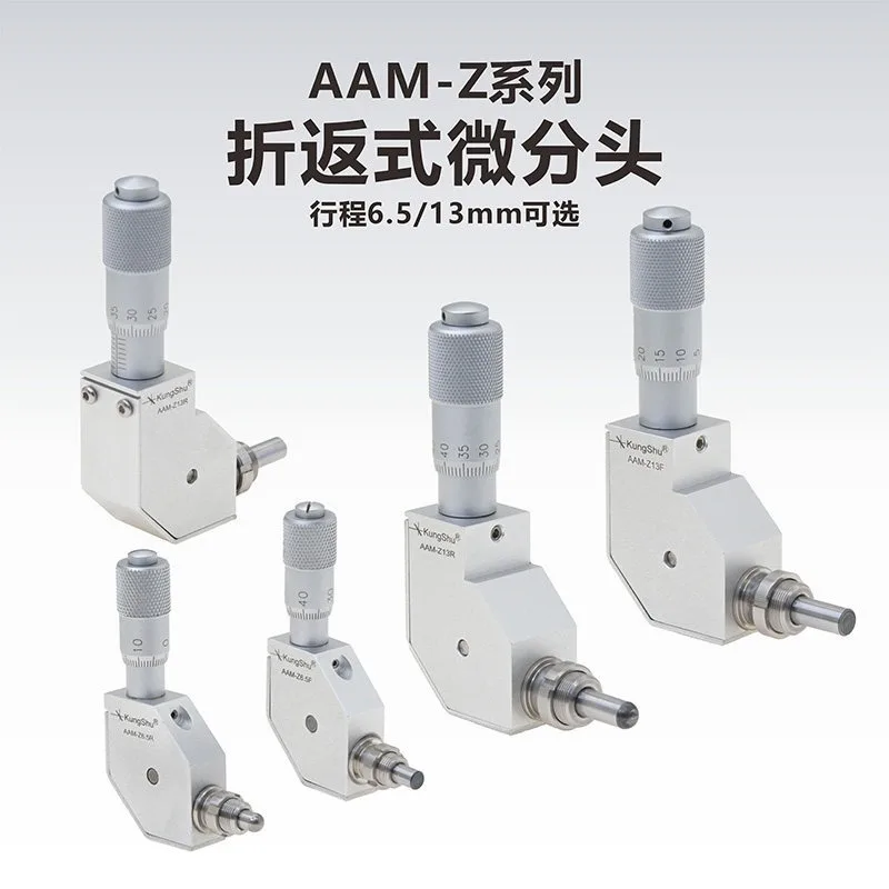 

AAM-Z series, folding differential head, travel 6.5/13 mm optional