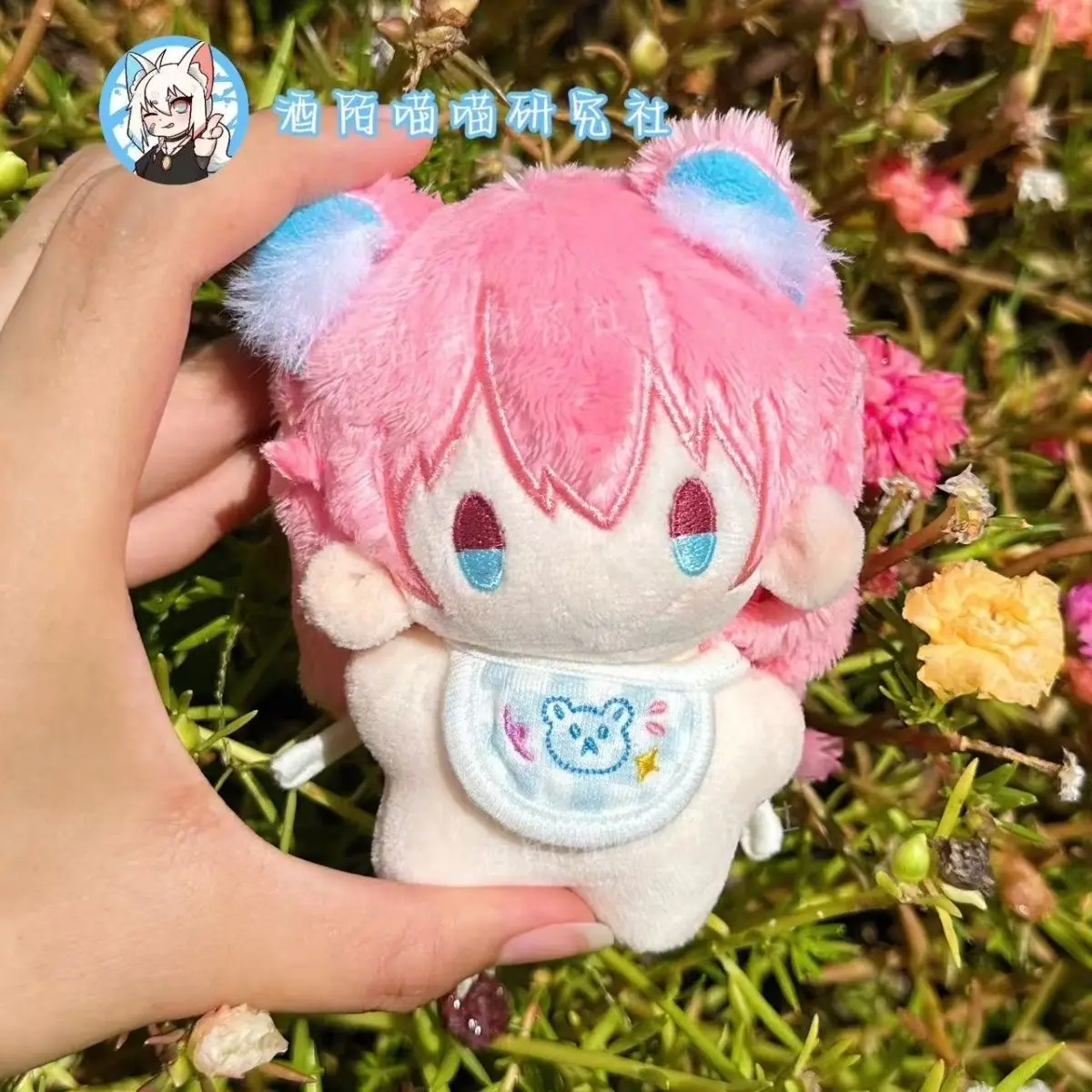 

10CM Game Honkai: Star Rail Cute Cats Ear March 7th Mini Cotton Doll Cosplay Adorable Starfish Body Pendant Plush Keychain Gift