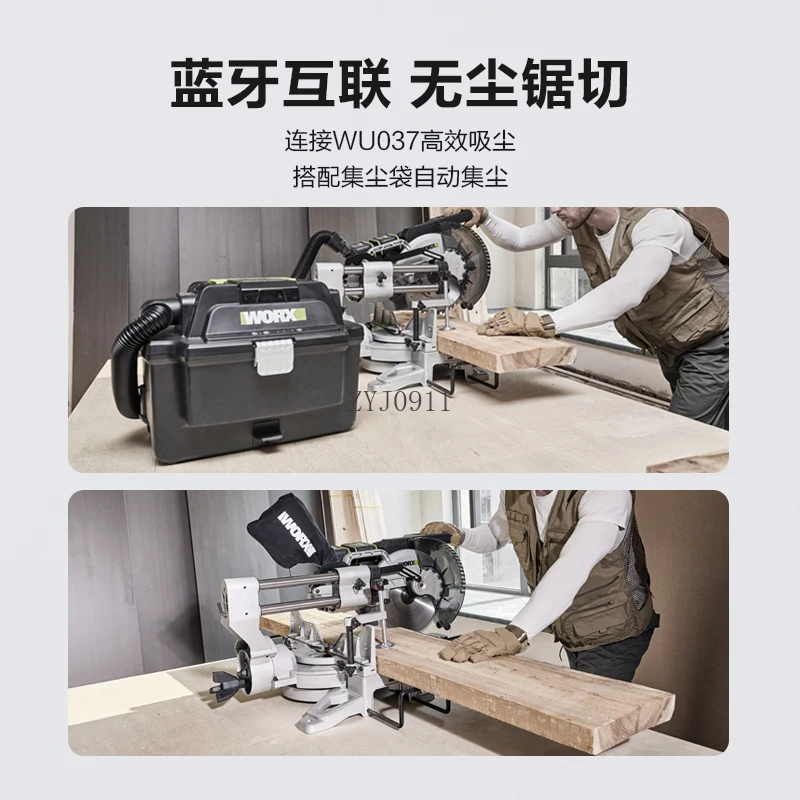 Sega obliqua con batteria al litio, macchina da taglio multifunzione senza spazzole, lavorazione del legno, macchina da taglio ad angolo di 45 gradi