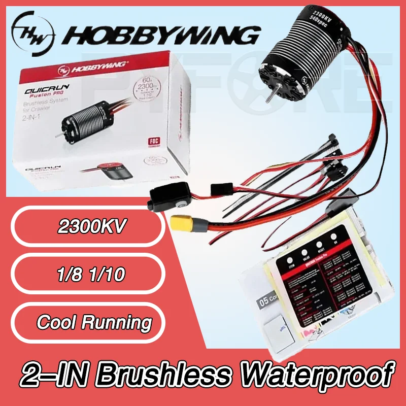 hobbywing-fusion-pro-2-en-1-combo-2300kv-1800kv-1200kv-sans-brosse-esc-rc-accessoires-de-moteur-de-voiture-etanche-moteur-d'escalade-et