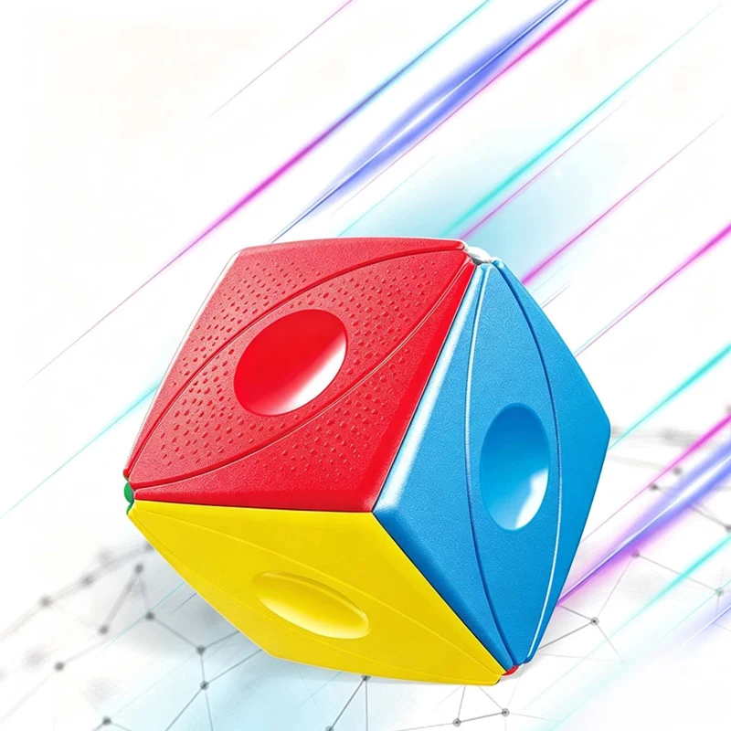 Magic Eye Speed Cube Smooth Turning Brain Teaser IQ Test Toys Birthday Party Favors Classroom Prize School Rewards