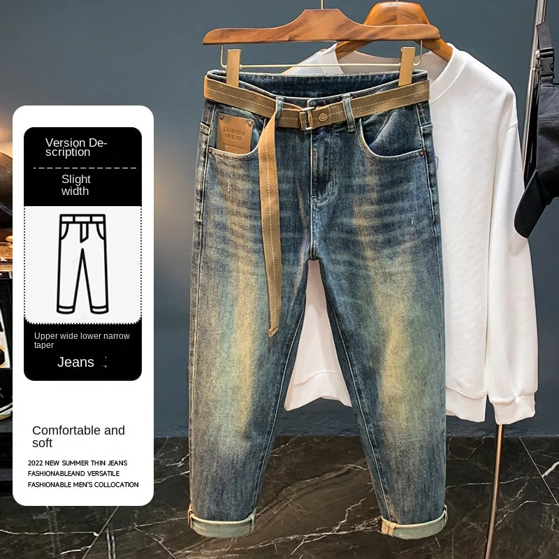 2024 autumn washed jeans men's trendy casual fitted straight blue soft and comfortable stretch high-end denim trousers