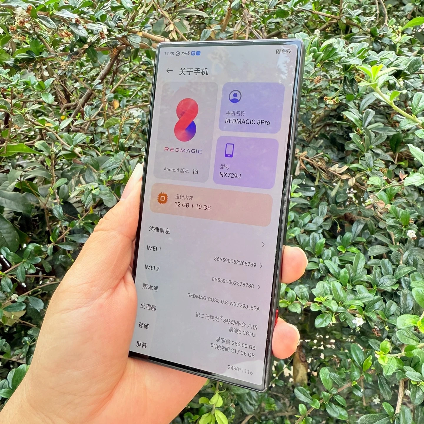 Nubia Red magic 8pro / 8s pro old phone case，Smart gaming phone International version , Appearance 95%-98% new