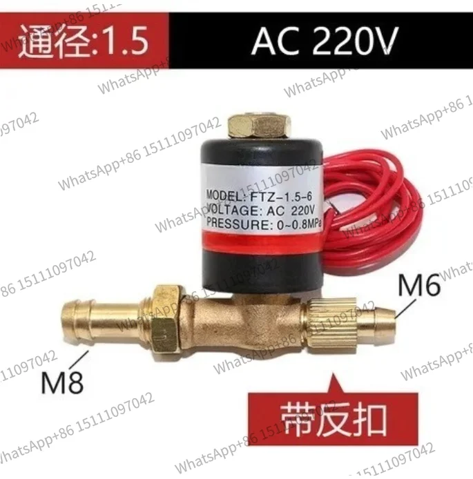 Welding Machine Sol…