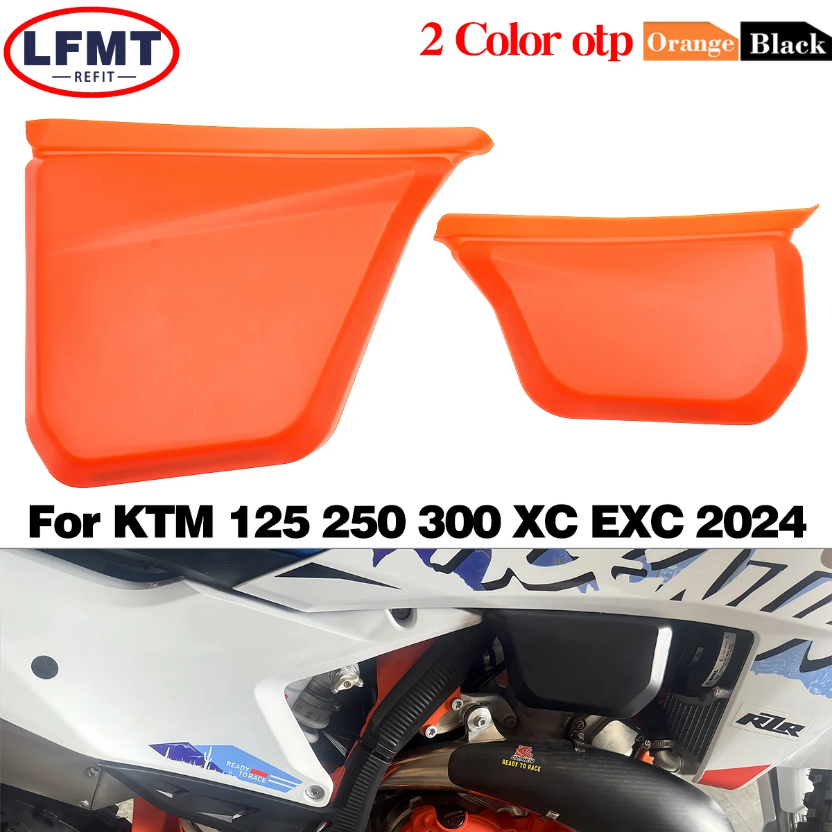 

Motorcycle Oil tank left and right protective cover shell For KTM XC EXC 125XC 250XC 300XC 150EXC 250EXC 300EXC SIX DAYS 2024