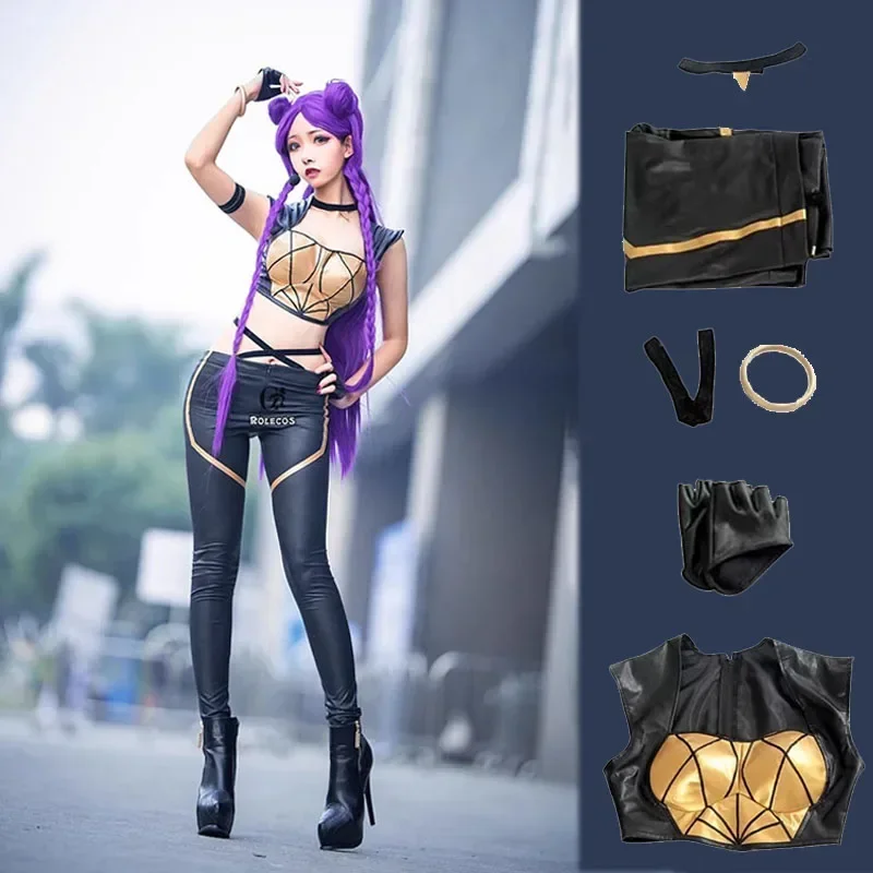 Kaisa COSPLAY costumes k/da Uniform LOL kai'sa ชุดเล่นบทบาทชุดปาร์ตี้ฮาโลวีนสำหรับผู้หญิง